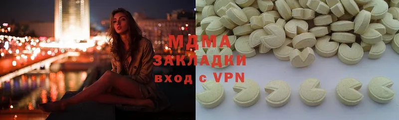 Магазин наркотиков Туймазы КОКАИН  ГЕРОИН  ГАШ  A PVP  Конопля  Меф 